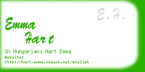 emma hart business card